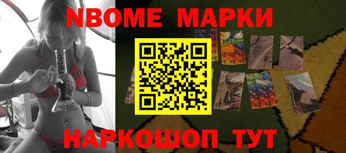 Лсд 25 экстази кислота  Вход с VPN  Лсд 25 экстази кислота  ЛСД экстази  Дальнереченск 