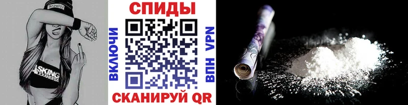 Первитин витя  Дальнереченск 